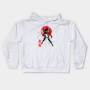 Oni 46 Kids Hoodie